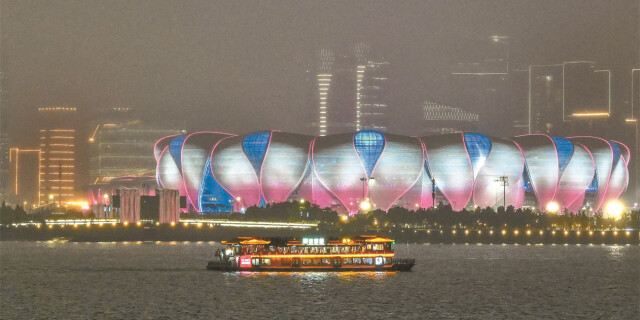 杭州，亚运来了!