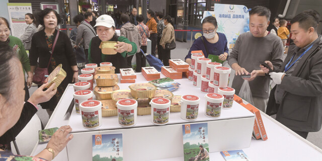 专场推介宁乡花猪