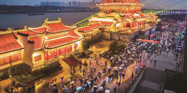 1.6万名毅行者风雨同行长株潭