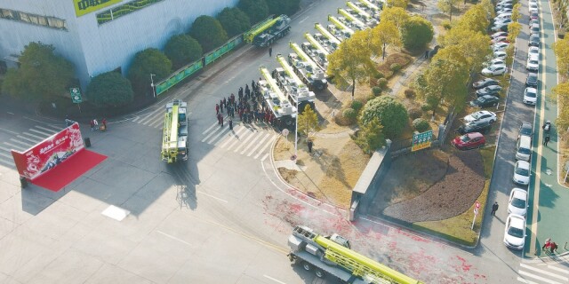 2024&ldquo;开门红&rdquo;