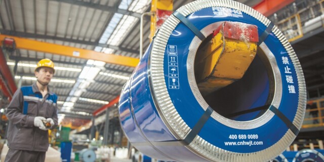 三湘春潮涌 龙年开门红