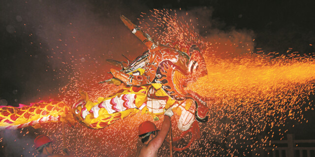 多彩活动迎元宵