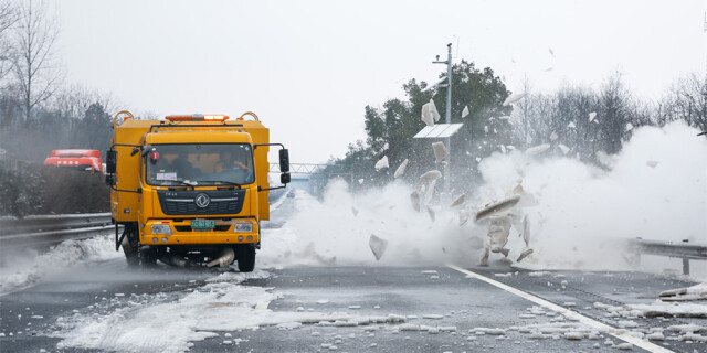 &ldquo;破冰神器&rdquo;硬核开路