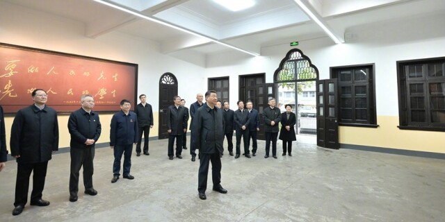 习近平在湖南长沙市考察调研