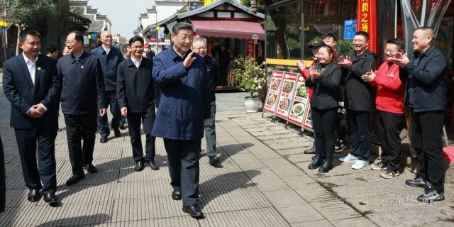 习近平在湖南常德市考察调研