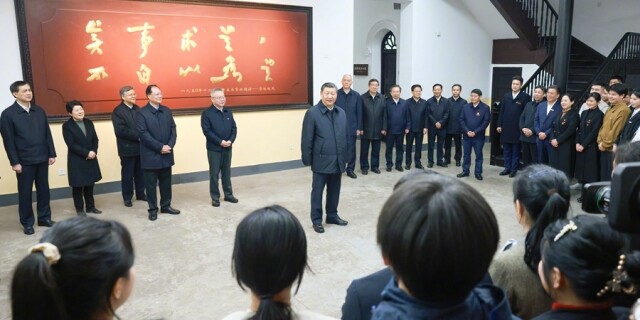 习近平考察湖南第一师范学院：学校的办学宗旨要引导学生立志报国