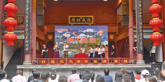 端午庙会乐翻天