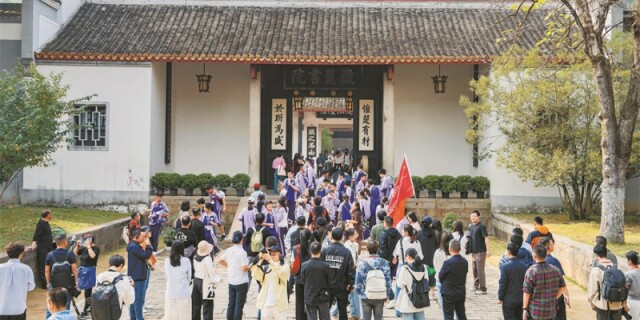 岳麓书院人气火爆