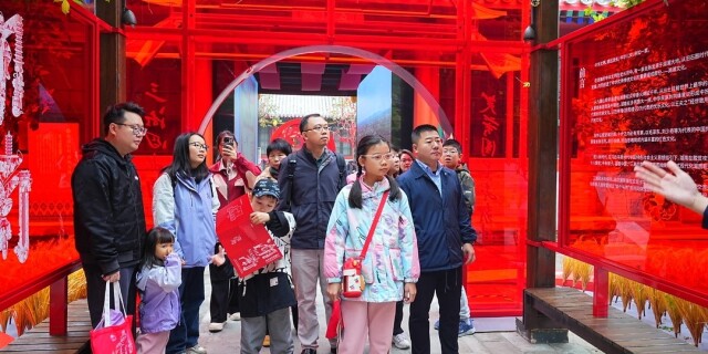 图集｜中华民族共同体体验馆湖南体验区&ldquo;湘&rdquo;当热闹