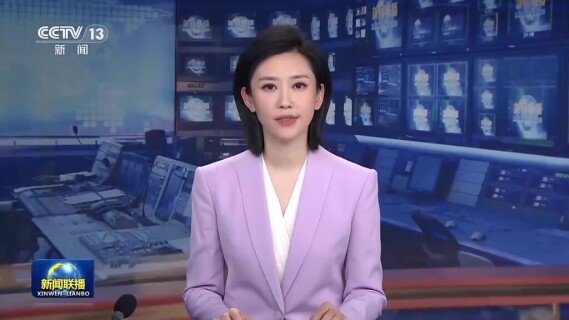 我国采取多项举措推进绿色消费