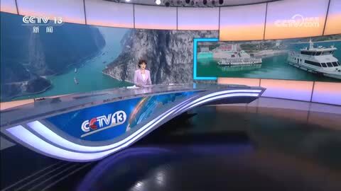 看见2030 “十五五”新图景 | 黄金水道扬绿帆 见证航运新画卷