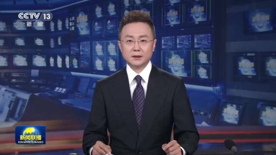 校馆弦歌丨半部电台起家、长征路上办学 长征精神传承至今