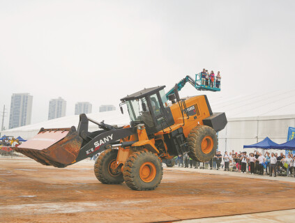 第四届长沙国际工程机械展览会开幕