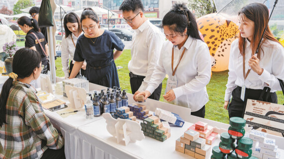 非洲好物长沙购