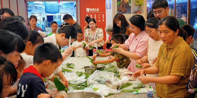 粽子DIY、编五彩手绳&hellip;&hellip;在湖南雨花非遗馆过端午，超级有&ldquo;料&rdquo;