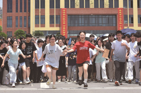 2025年高考拉开帷幕