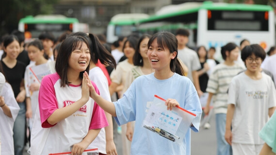 图集|高考第二天