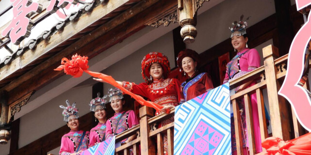 【网络中国节&middot;七夕】多彩民俗迎七夕