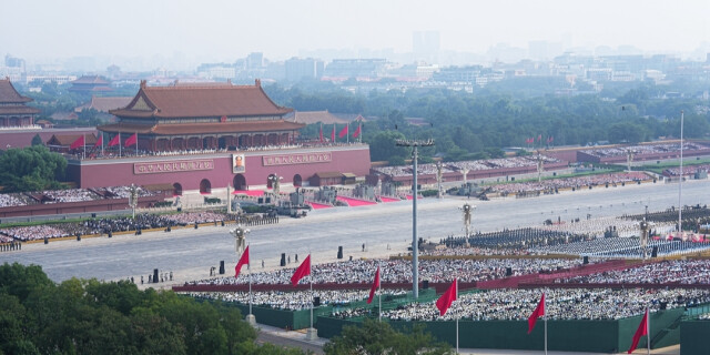 纪念中国人民抗日战争暨世界反法西斯战争胜利80周年大会在京举行