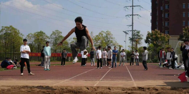 湖南有色金属职院第13届学生田径运动会暨教职工趣味运动会落幕