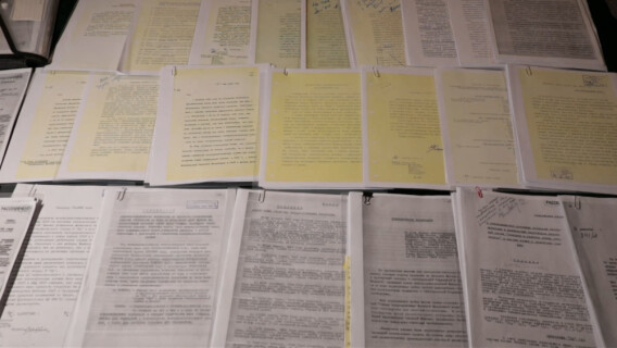 新华鲜报｜铁证如山！中央档案馆公布一批日本731部队罪行档案