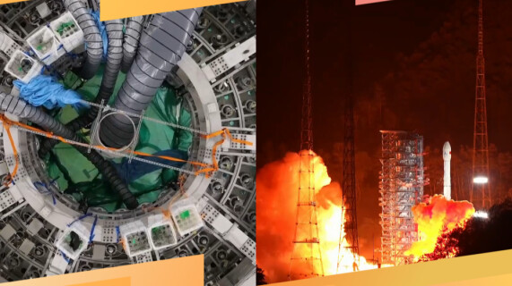 微视频｜中国，加速向新