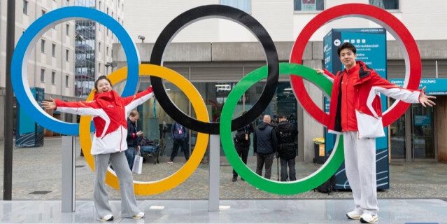 走进米兰奥运村