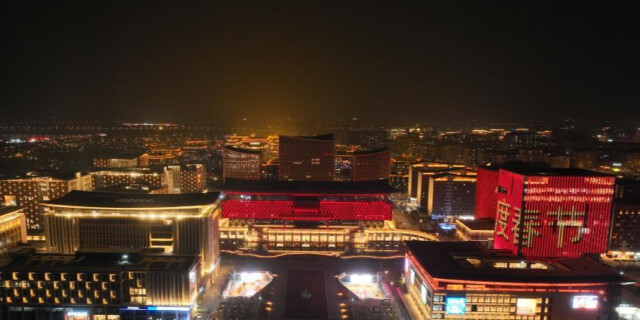 华灯映新城 雄安新区夜色如画