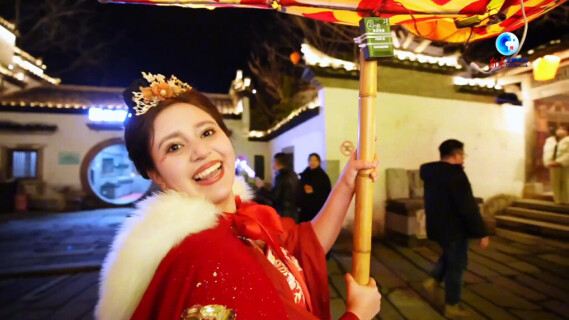 全球连线丨厄瓜多尔留学生元宵节解锁“成为中国人”新体验
