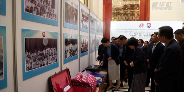 跨越半个多世纪的校友情——老挝“六七”学校校友共话老中情谊