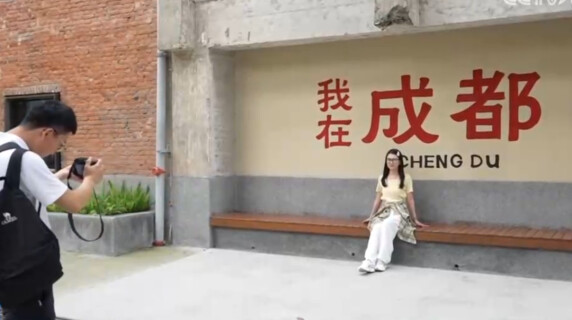 各地培育新场景新业态 激发消费活力