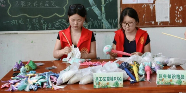 湖南有色金属职院开展特色节日活动喜迎端午