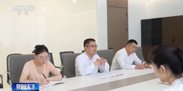 年中经济观察丨上半年信贷投向出炉 金融资源向新质生产力集聚