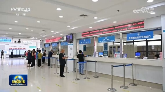 我国居民主要健康指标持续向好