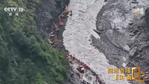 面对面丨徒步翻山挺进吉隆 一线救援人员解析任务难点
