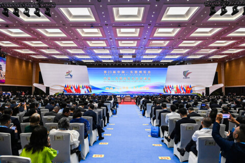 中国与东盟携手推动自贸区3.0版从蓝图走向现实