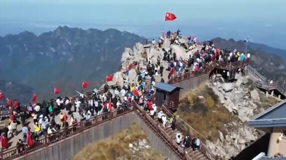 欢度假期 乐享幸福生活