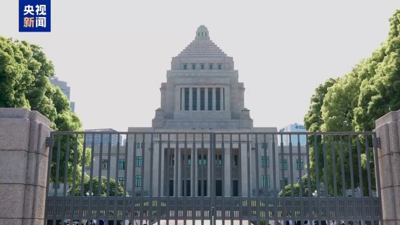 日专家：日本引进核潜艇将严重冲击地区安全