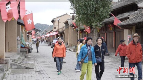 长征路上学党史丨古镇哈达铺迎红色旅游热