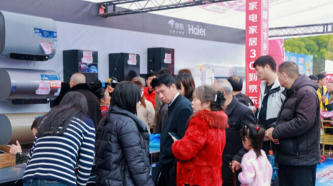 经济视野｜下沉市场，为何“真香”