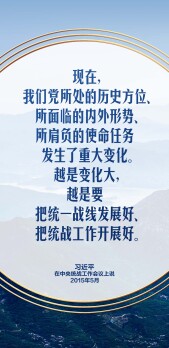 習(xí)言道｜找到最大公約數(shù)、畫出最大同心圓