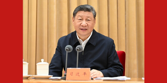 中央城市工作会议在北京举行 习近平发表重要讲话