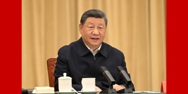 习近平听取新疆维吾尔自治区党委和政府工作汇报并发表重要讲话