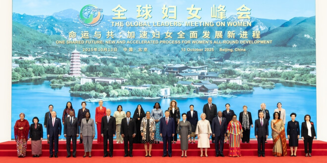 习近平出席全球妇女峰会开幕式并发表主旨讲话