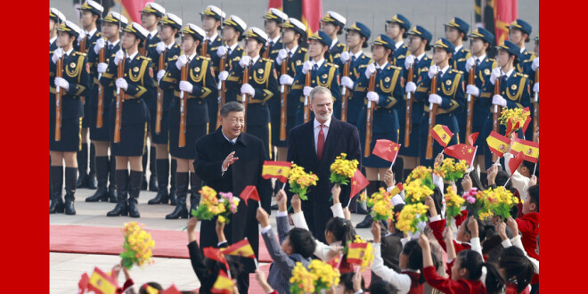 习近平会见西班牙国王费利佩六世