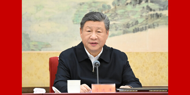 中共中央政治局召开民主生活会 中共中央总书记习近平主持会议并发表重要讲话