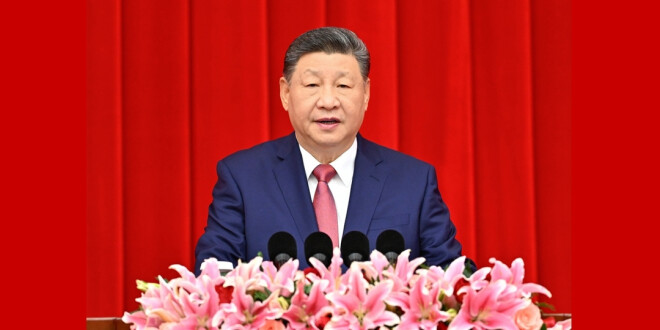 全国政协举行新年茶话会