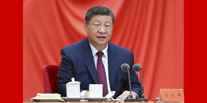 习近平在二十届中央纪委五次全会上发表重要讲话