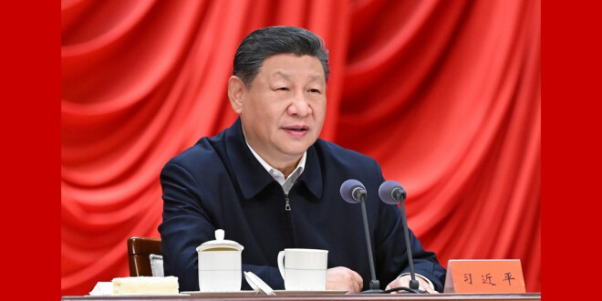 习近平在省部级主要领导干部学习贯彻党的二十届四中全会精神专题研讨班开班式上发表重要讲话