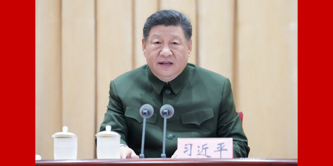 习近平出席全军高级干部培训班开班式并发表重要讲话
